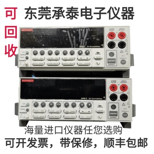 keithley吉时利2440 C数字源表现货供应 包邮 长期低价