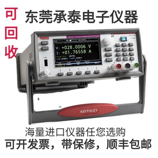 长期供应Keithley吉时利2280S 6精密测量直流电源 包邮 出售