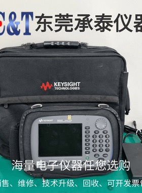 长期现货供应Agilent安捷伦N9342C频谱分析仪低价包邮热门直销