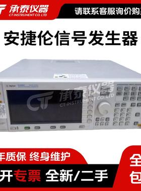 安捷伦E4432B E4433B E4437B数字信号源E4436B E4434B信号发生器