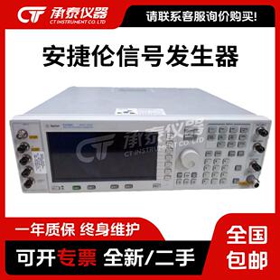 安捷伦E4432B E4433B E4437B数字信号源E4436B E4434B信号发生器