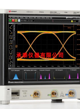 现货供应KEYSIGHT Infiniium DSOS104A 高清晰度示波器低价出售