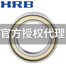 HRB 深沟球薄壁轴承 61813 61811 61814 61812 哈尔滨61810