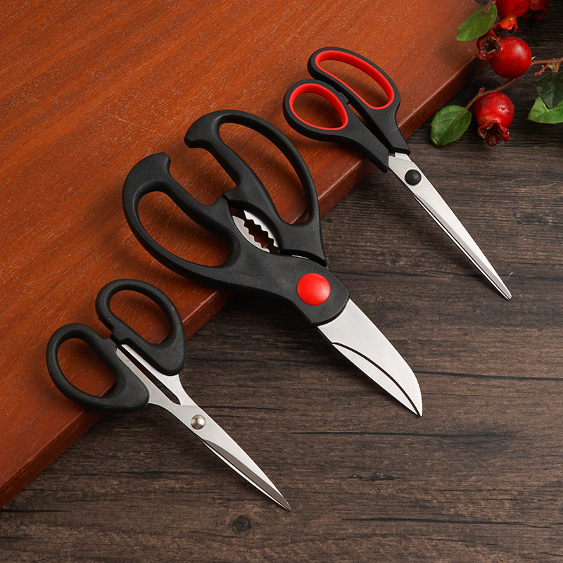 加厚剪刀厨房多功能家用不锈钢