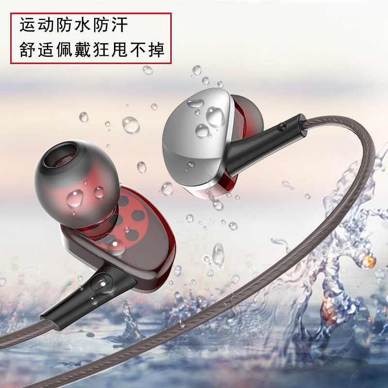 金属时尚潮流耳机重低音 带唛语音手机耳机高品质耳麦
