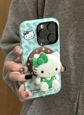 日韩ins绿色豹纹绿衣服立体kt猫磁吸支架适用iPhone17promax手机壳苹果15pro新款14超好看13女款16菲林保护套