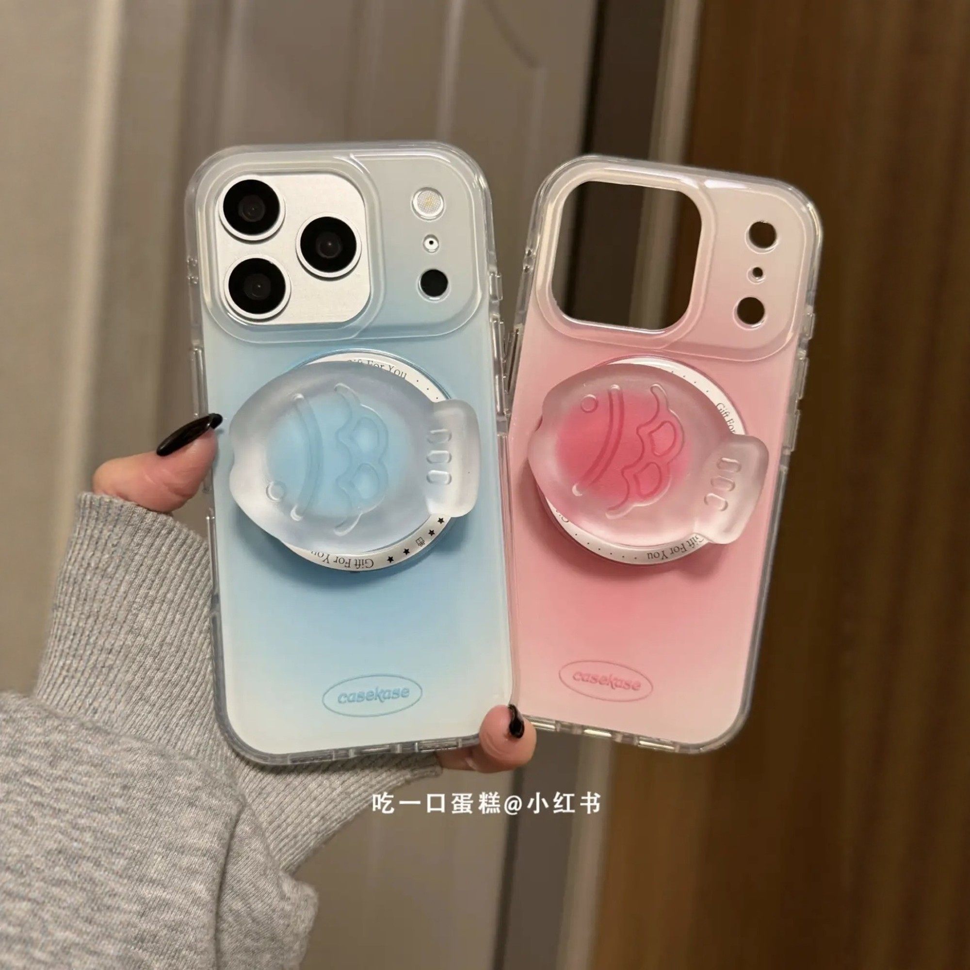 韩风ins渐变立体鲷鱼磁吸支架适用iPhone17promax手机壳苹果15pro新款16高级小众13女14双层15创意防摔保护套,3C数码配件,手机保护套/壳,淘宝优惠券,粉丝福利购,淘宝优惠卷