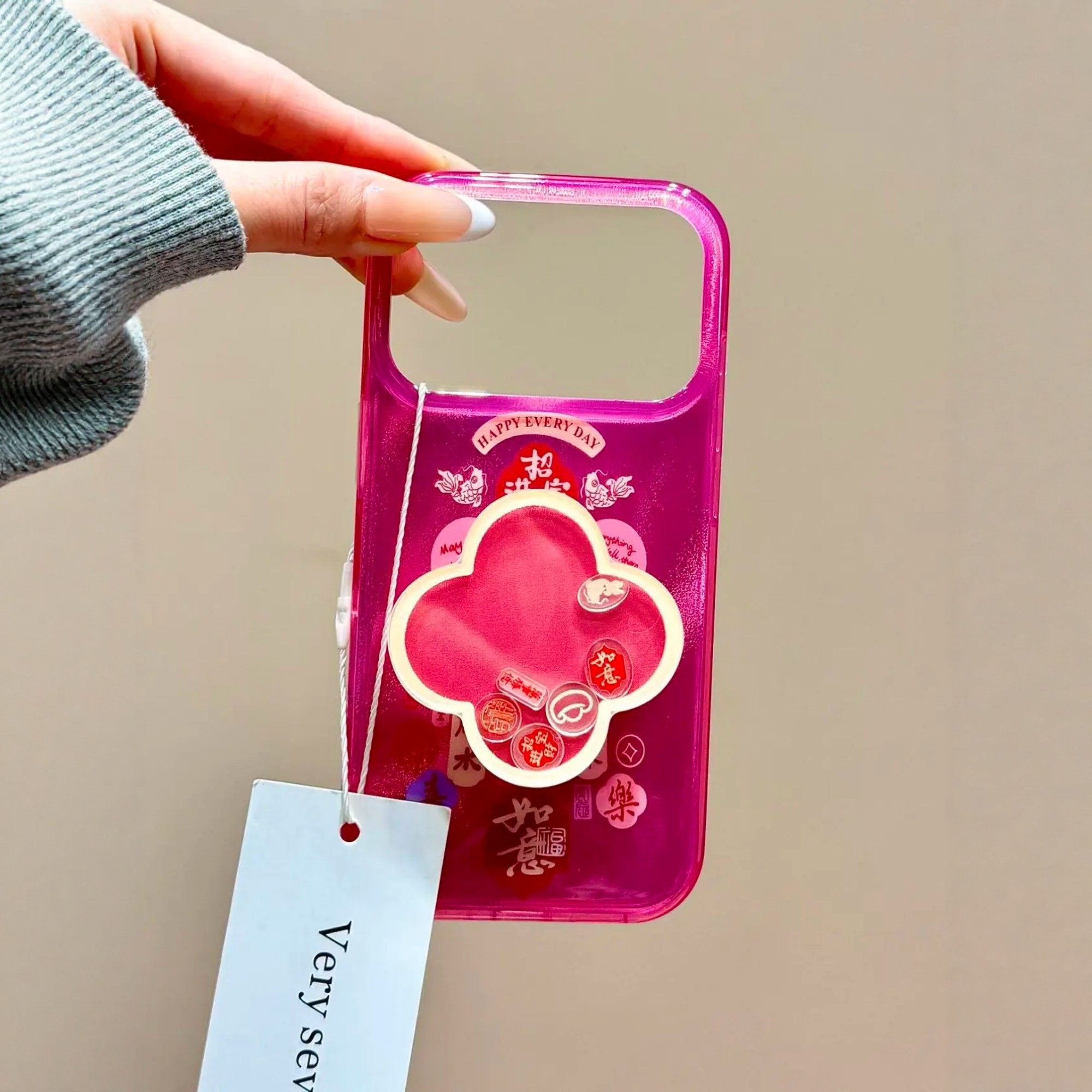 新中式粉底完事胜意花朵摇摇乐支架适用iPhone17promax手机壳苹果15pro新款14喜庆13女款16pro全包防摔保护套,3C数码配件,手机保护套/壳,淘宝优惠券,粉丝福利购,淘宝优惠卷