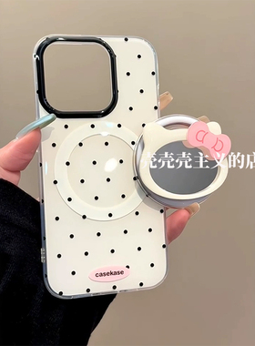简约ins果冻奶黄色卡通kt猫镜子磁吸支架适用iPhone16promax手机壳苹果15pro新款14超好看13女款16防摔保护套