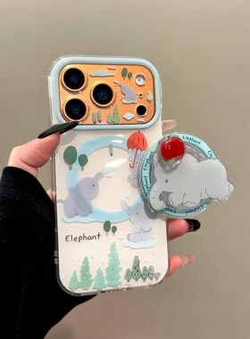 日韩ins萌系树木雨伞灰色小象磁吸支架适用iPhone17promax手机壳苹果15pro新款16双层13女14创意15防摔保护套