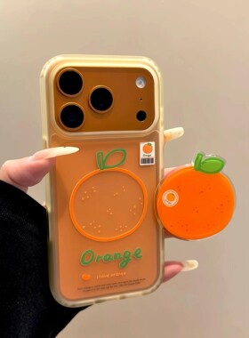 韩系ins橙色磨砂半透线条小橘子支架适用iPhone17promax手机壳苹果15pro新款14创意13女款16简约17防摔保护套