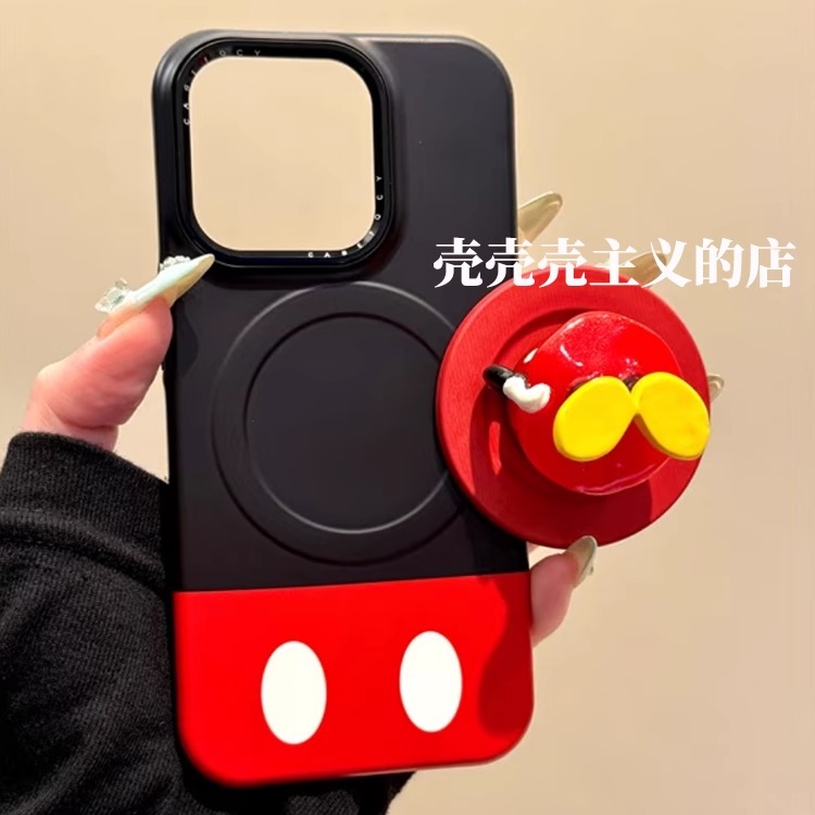卡通动漫脚丫磁吸支架苹果华为