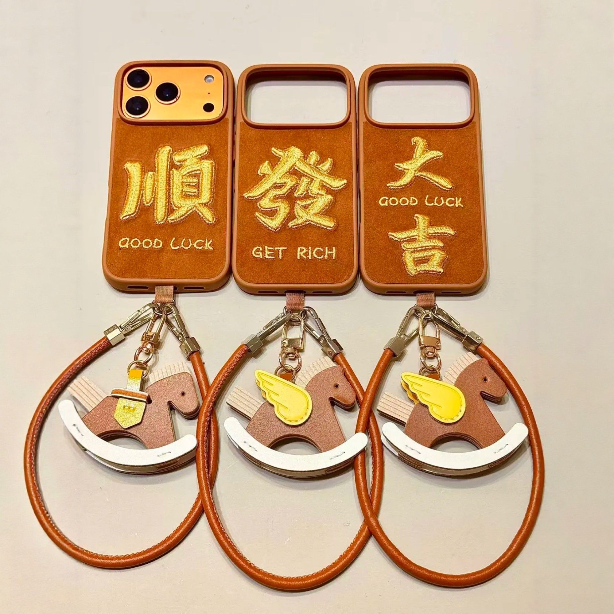 秋冬ins国潮风棕色刺绣顺發大吉木马挂绳适用iPhone17promax手机壳苹果15pro新款14绒布13女款16防摔15保护套,3C数码配件,手机保护套/壳,淘宝优惠券,粉丝福利购,淘宝优惠卷