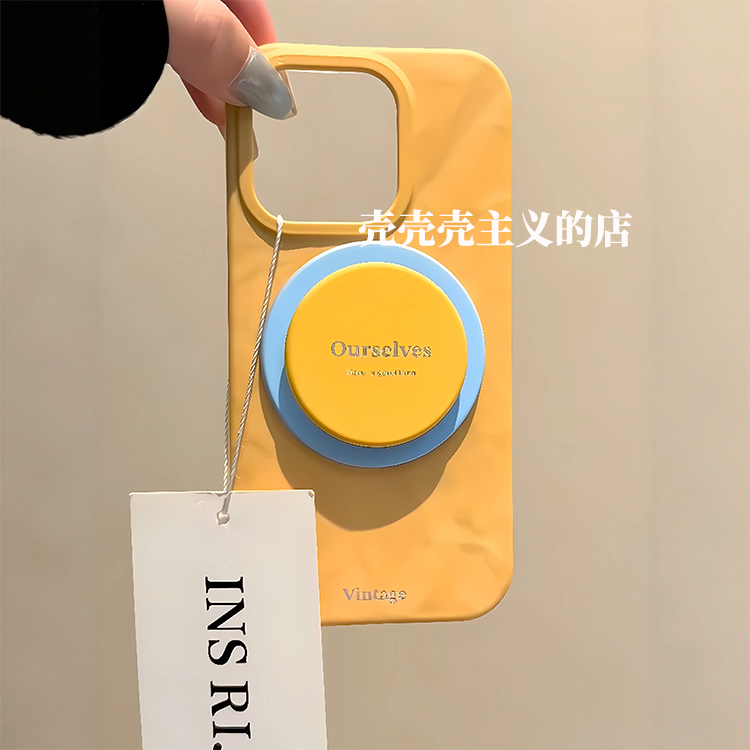 简约纯色英文字母磁吸支架手机壳