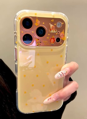 简约ins黄色星星卡通镜框星星人适用iPhone17promax手机壳苹果15pro新款16高级13少女14软壳15可爱防摔保护套