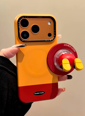 日韩ins潮牌立体卡通可爱米奇脚丫磁吸支架适用iPhone17promax手机壳苹果15pro新款16超好看13女14菲林保护套