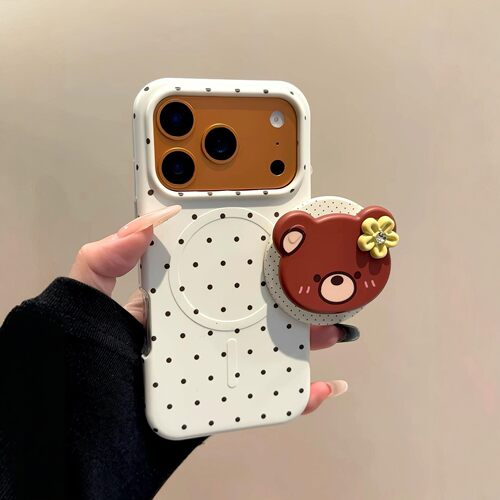 韩系ins微醺小猫咪插画摇摇乐支架适用iPhone17promax手机壳苹果15pro新款14二合一13少女16双层17防摔保护套