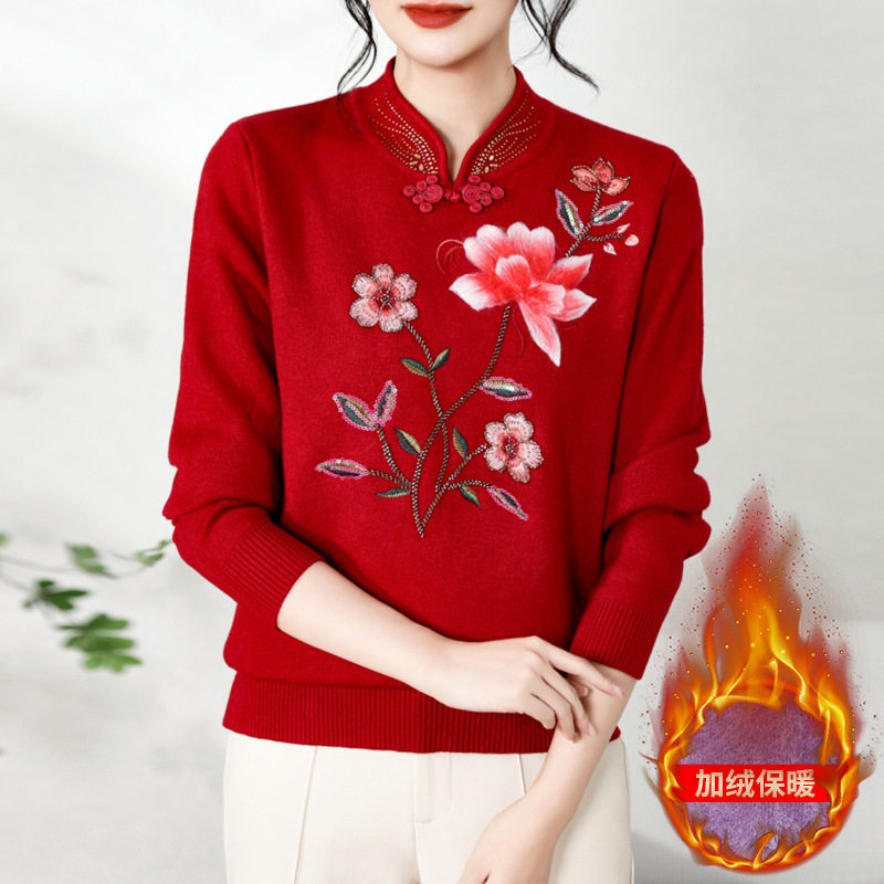 中年妈妈秋冬旗袍领绣花新款套头绣花保暖衣一体绒加厚宽松毛衣女,女装/女士精品,中老年女装,淘宝优惠券,粉丝福利购,淘宝优惠卷