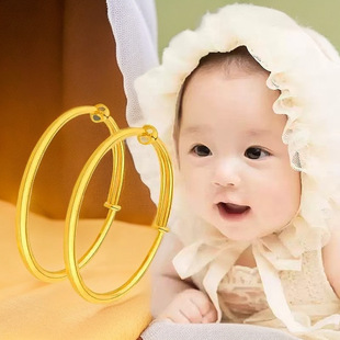 批发仿真黄金宝宝手镯婴儿满月小孩儿童越南沙金镯子首饰光面周岁