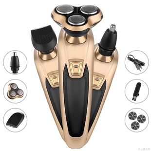 凌科3188多功能剃须刀三合一充电胡须刀水洗电动刮胡刀鬓毛修剪器