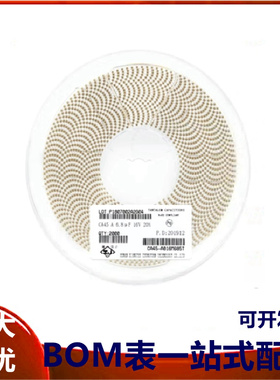 原装正品贴片钽电容 3216A 47uF(476)±20% 10V TLJA476M010R0600