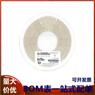 原装正品贴片钽电容 3216A 47uF(476)±20% 10V TLJA476M010R0600