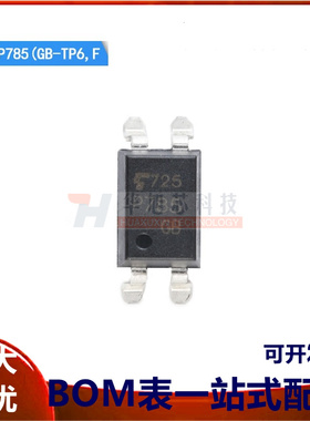 原装正品 TLP785(GB-TP6,F SMD-4 1通道 25mA 5kV 光电耦合器芯片