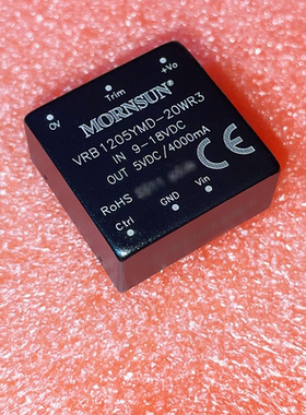 VRB1205YMD-20WR3金升阳DCDC电源模块12V转5V功率20W4000mA现货