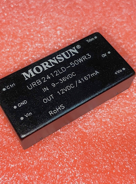URB2412LD-50WR3/2424/金升阳DCDC隔离电源模块9-36V输入50W