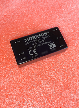 URA2405LD-30WR3/2412/2415/2424/金升阳DCDC电源模块正负输出30W