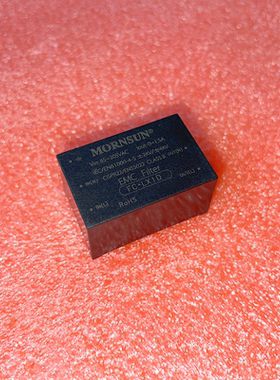 FC-LX1D /FC-LX1D2金升阳 EMC滤波器模块 可直接拍下全新原装正品
