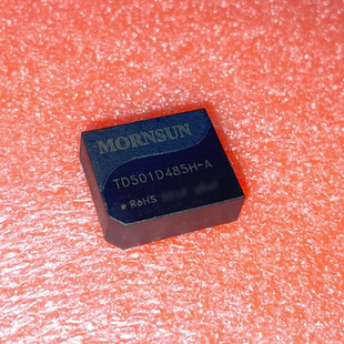 RS485 TD301D485H A金升阳单路高速 TD501D485H 隔离收发模块