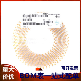原装正品 贴片钽电容 6032C 220uF(227)±20% 10V TAJC227M010RNJ
