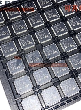 全新单片机程序代做 STM32F207VET6  512KB QFP100 ARM 保证原装