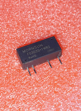 金升阳F0303S-1WR2DCDC电源模块 3.3V转 3.3V功率1W303mA现货