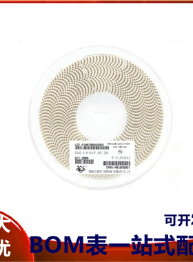 6032贴片钽电容C型 100uF(107) ±20% 16V CA45-C016M107T