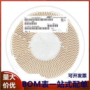 原装正品 贴片钽电容 3216A 35V 1UF ±10% TAJA105K035RNJ 1206