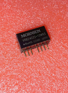 VRB2403S-10WR3/2405/2409/2412/2415/2424金升阳DCDC电源模块10W