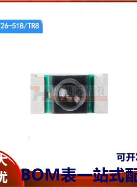 原装正品 贴片 PT26-51B/TR8 1206封装 940nm红外接收管