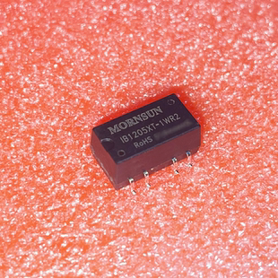 IB1205XT 現(xiàn)貨 1WR2金升陽(yáng)DCDC電源模塊12V轉(zhuǎn)5V功率1W原裝
