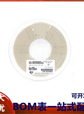 原装正品 贴片钽电容 6032C 25V 22UF ±10% TAJC226K025RNJ