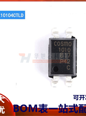 原装正品 贴片 KP10104CTLD SOP-4 光电耦合器芯片