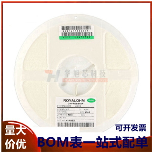 0603贴片排阻330R330欧8P(2*4P)5%（100只）