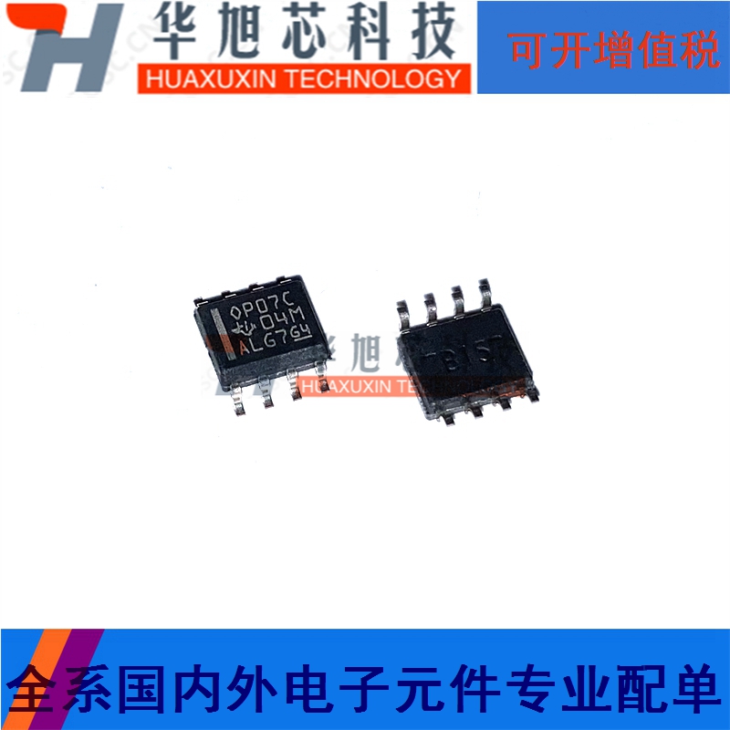 原装TI DC-DC TPS61291DRVR WSON-6 3000个/圆盘