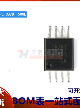 原装正品 ACPL-C87BT-500E SOIC-8 汽车直流电压隔离传感器芯片