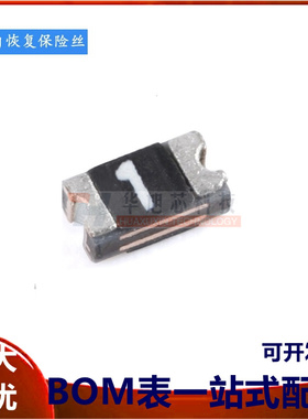 全新原装0603贴片PTC自恢复保险丝 100ma 0.1A 15V SMD0603P010TF