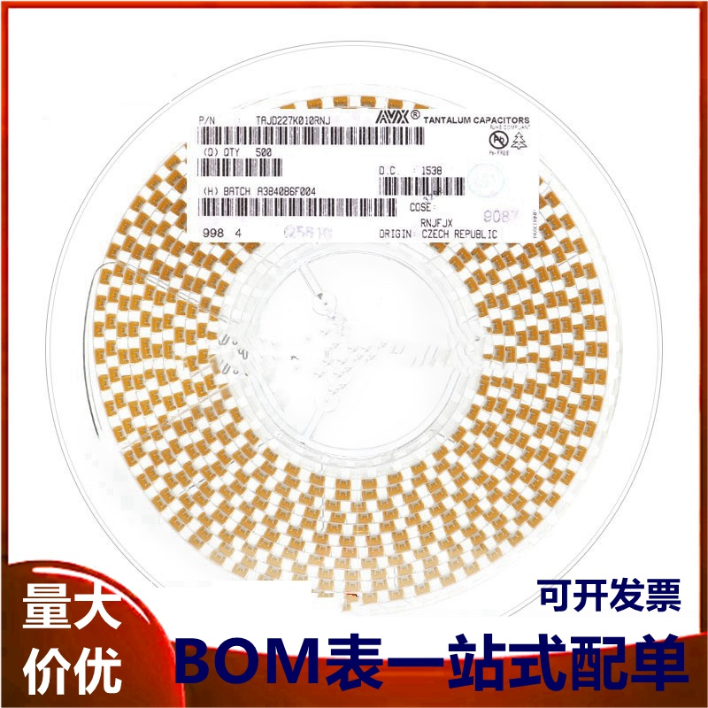 原装正品 贴片钽电容 7343D 10V 220UF ±10% TAJD227K010RNJ