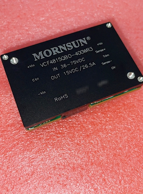 VCF4812QBO-400WR3/4815/4824/4828金升阳DCDC隔离电源模块400W