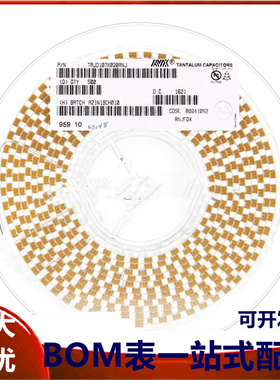 原装正品 贴片钽电容 7343D 20V 100UF ±10% TAJD107K020RNJ