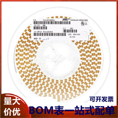 原装正品 贴片钽电容 7343D 20V 100UF ±10% TAJD107K020RNJ